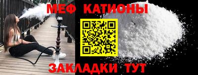 2c-b Пенза