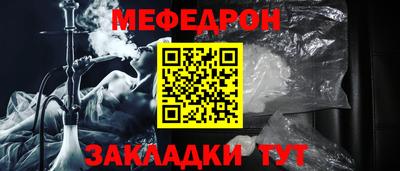 2c-b Пенза