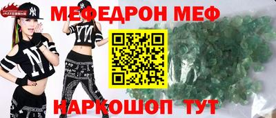 марки lsd Первоуральск