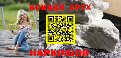 марки lsd Первоуральск