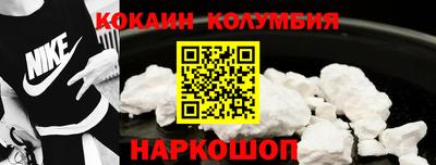 каннабис Партизанск