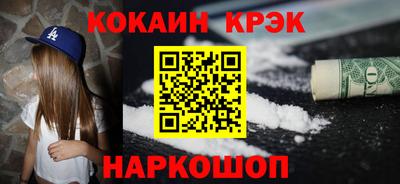 марки lsd Первоуральск