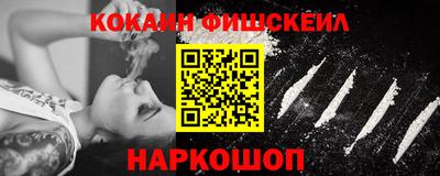 марки lsd Первоуральск