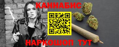 марки lsd Первоуральск