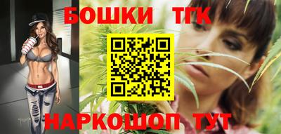 2c-b Пенза