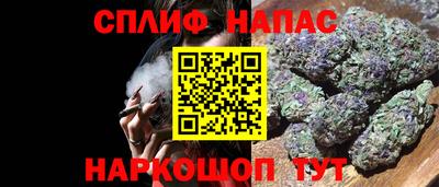 марки lsd Первоуральск