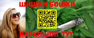 2c-b Пенза