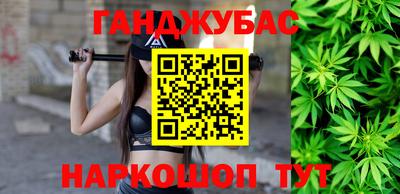 2c-b Пенза