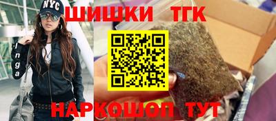 2c-b Пенза