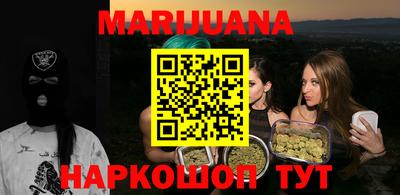 СК Пушкино