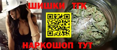 марки lsd Первоуральск