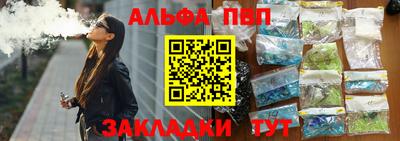 марки lsd Первоуральск