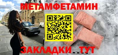 марки lsd Первоуральск