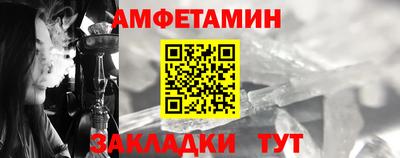 марки lsd Первоуральск