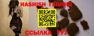 марки lsd Первоуральск