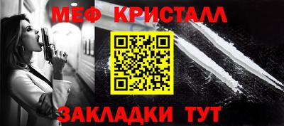 марки lsd Первоуральск