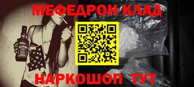 марки lsd Первоуральск