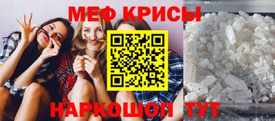 марки lsd Первоуральск