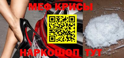 каннабис Партизанск
