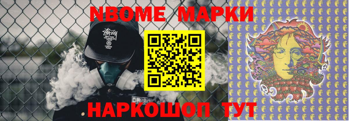 Самара  ЛСД экстази кислота    онион  Вход с VPN  ЛСД экстази 