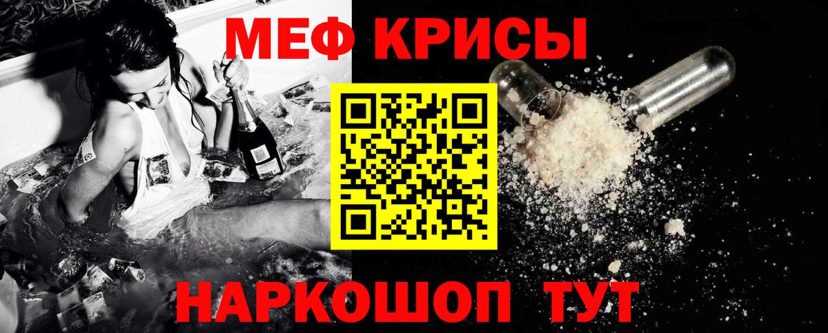 Самара  МЯУ-МЯУ мяу мяу  МЯУ-МЯУ  Вход с VPN 