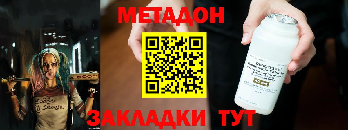 A PVP Самара